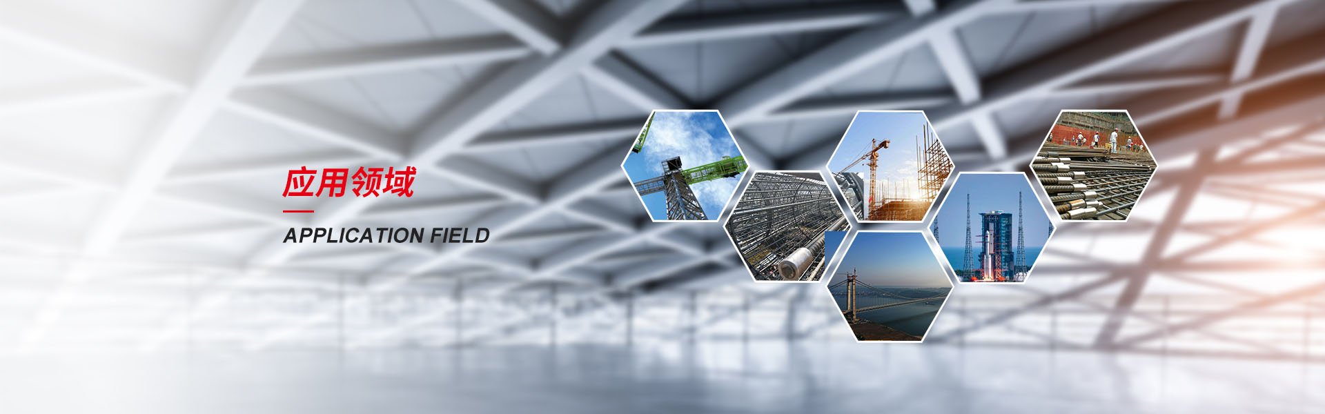 资阳钢筋套筒生产厂家